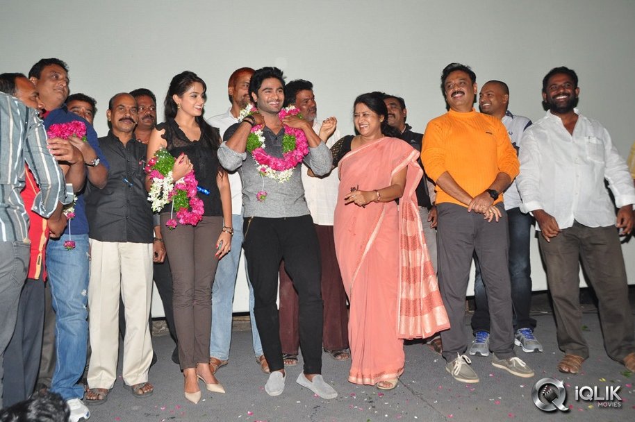 Aadu-Magadura-Bujji-Success-Meet